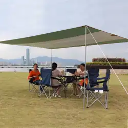 キャノピーテント屋外特大オックスフォード布多人用シェードキャンプ多目的パーゴラポータブルカーサイドテント新製品