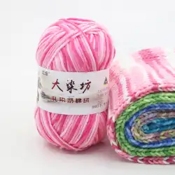 セグメント染めのミルクコットン糸ミディアムと太いベビーキッズウールかぎ針編みの手編みスカーフベビーウール太い糸の5本のストランド