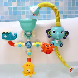 電気ひまわりシャワーDouyin子供の遊ぶ水赤ちゃん入浴おもちゃリトルタートルスイミング赤ちゃん女の子男の子