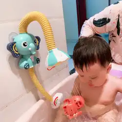 赤ちゃんのお風呂のおもちゃ子供赤ちゃん象のシャワー電気スプリンクラー男の子女の子バスタブバスルーム遊ぶ水のおもちゃ