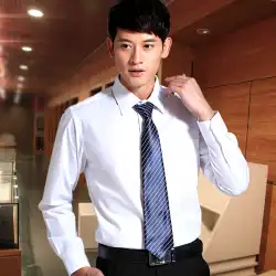 夏の白いシャツメンズ長袖ビジネスプロフェッショナルドレス韓国版スリムストライプインナー半袖シャツブルーインチ