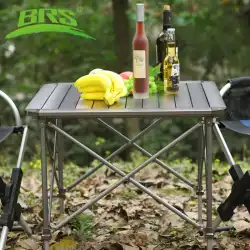 ブラザーBRS-Z31屋外折りたたみテーブルと椅子ポータブルアルミニウム合金ピクニックピクニックビーチバーベキューキャンプテーブル