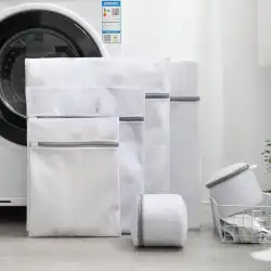 アンチワインディングランドリーバッグ洗濯機家庭用大幅増加ランドリーメッシュバッグ下着ブラ抗変形ウォッシュバッグ