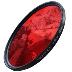 キヤノン18-200一眼レフカメラ用の720nmIR72mm赤外線フィルターヘッドパースペクティブ特殊効果