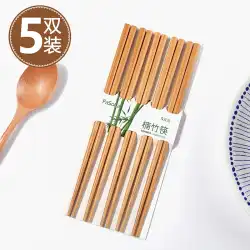 日本の箸家庭用無垢材塗料フリーワックスフリー滑り止め防カビ竹箸環境保護日本の食器ファミリーセット