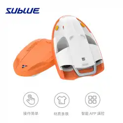 Sublue子供用サーフボード電動ウォータークラフト初心者向けスマートシャークパワーフロートスラスター