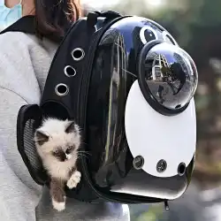 猫バッグ外出ポータブルスペースカプセル肩夏猫バックパックポータブルペットアウトバッグ犬バックパック猫スクールバッグ