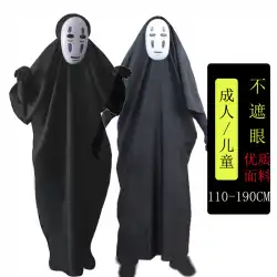 ハロウィン千と千尋の神隠しcos顔のない男性コスプレ衣装服マスク手袋パーティーアニメのフルセット