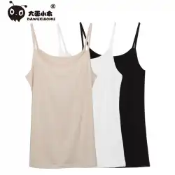 ボトムキャミソール女性の夏の薄いセクションスリムな黒と白のアウターウェアモーダルセクシーなノースリーブシャツトップインナーウェア