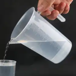プラスチック製計量カップ家庭用スケールビーカー蓋付き食品グレードミルクティーショップ特殊工具キッチン透明mlカップ