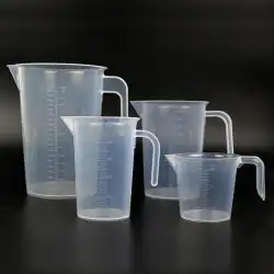 まっすぐに厚くされたプラスチック製の計量カップは、スケールカップビーカーメスシリンダーキッチンミルクティーカップで透明な家庭用食品グレードを焼きます