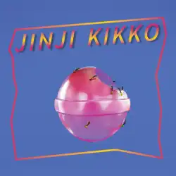 オリジナル本物のサンセットスピードバンドJinjiKikko KumquatXiziアルバムCD +歌詞