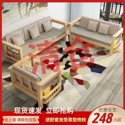 無垢材のソファの組み合わせのリビングルームの家具シンプルな3人用コーナー側室取り外し可能で洗える生地パインソファ小さなアパート
