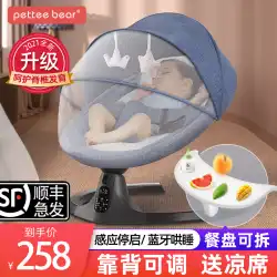 ベビー用品Daquan新生児ギフトボックス新生児服おもちゃフルムーンギフトセット母と赤ちゃん