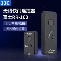 JJCは富士RR-100シャッターラインXT3ワイヤレスX-E4XS10XT200ワイヤレスリモートコントロールGFX50RII XT30 XPRO3 X-A7 X100V GFX100SXT4に適しています