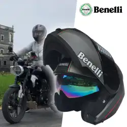 ベネリオートバイヘルメットオートバイ四季フルヘルメットダブルレンズカバーなしヘルメットオートバイ乗馬保護装置