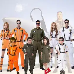 フェスティバルハロウィン大人の男性と女性のパフォーマンス衣装宇宙飛行士の衣装宇宙飛行士の服宇宙飛行士の服子供