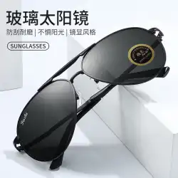 ガラスサングラスメンズUVプロテクション強化高精細耐摩耗レンズラウンドヒキガエルミラー2020サングラスの新しいトレンド