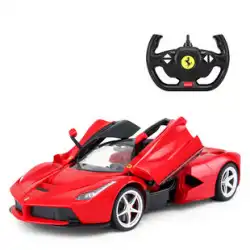 Xinghui Ferrariリモートコントロールカーは、リモートコントロールレーシングボーイの子供のおもちゃのスポーツカーを充電するドアのハンドルを開くことができます