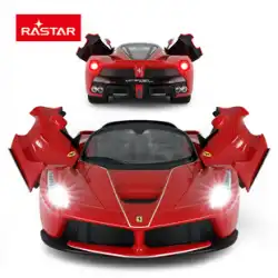 RASTAR / Xinghuiフェラーリドリフトリモートコントロールカーシミュレーションリモートコントロールカー子供のおもちゃの車充電式