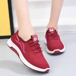 2022年春の新旧北京布靴女性の滑り止め耐摩耗性高齢者靴母靴通気性と快適なカジュアル靴