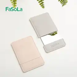 FaSoLaポータブル化粧鏡小型ミラー女性用ポータブルミラーハンドヘルドステンレススチールミニデスクトップは折りたたみ式ミラーに耐えることができます