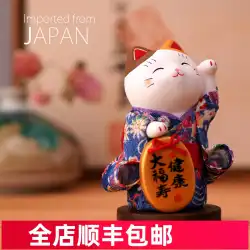 日本の薬剤師窯招き猫セラミック装飾誕生日プレゼント結婚式オープニングクリエイティブ装飾家の装飾