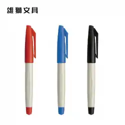 台湾ライオン88フックラインペン水性マーカーペン赤はインクを追加できますファインヘッドスモールマークペンブラックシングルヘッドサインインペン番号ペン大容量署名ペンスター教師学生スペシャル