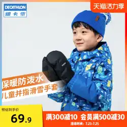 十種競技の子供用手袋冬の赤ちゃんの手袋子供暖かい女の子男の子ミトンスキー手袋KIDK