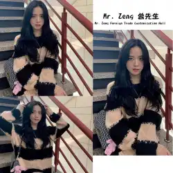 ジスキムジス同じセーター女性韓国風怠惰なスタイルストライプウールモハイホールルーズニットトップ