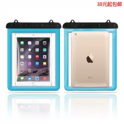 iPadタブレット防水バッグタッチスクリーンシングルショルダー斜め透明ビーチバッグ水泳携帯電話の破片ダイビングカバー