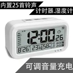 USB充電発光ミュート学生ベッドサイド目覚まし時計タイマー温度計湿度計音楽多機能電子時計
