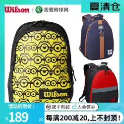 ウィルソンウィルソン子供用テニスバッグユース多機能バックパックテニスバックパックラケットバッグスポーツバッグ