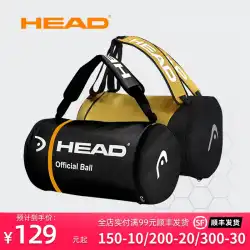 HEADハイドテニスバッグアルミニウム防水断熱シングルショルダーボールバケットバッグテニスバッグバックパック大容量ポータブル