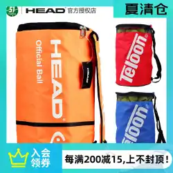 HEADハイドテニスチューブバッグショルダーバッグ厚手のトラベルバックパック防水性絶縁レイヤー100ボールバケットバッグ