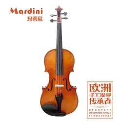 マティーニMA-80アンティーク手作りビオラ成人試験専門家演奏バイオリン黒檀フィッティングフィンガー
