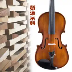本物のモザドリームサウンドプロフェッショナルグレード試験無垢材タイガーパターン手作りバイオリン子供初心者ビオラ大人