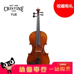 CRISTINEコンサートグレードのビオラYUEシリーズのビオラEdピアノ手作り無垢材バイオリン