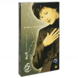 本物のKeYimin4アルバムコンピレーションShanghaiSoundand Image Xinli MusicRecords4CDディスク