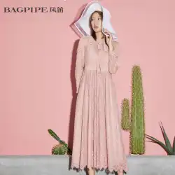 BAGPIPE / bagpipes 2020秋の女性の新しいショッピングモールで、同じ甘い旅行の長袖レースドレス