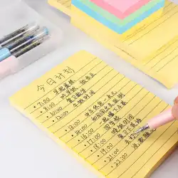 韓国の創造的な学生のための水平線付きの1200の粘着性のある付箋紙。メモ用紙を持つ学生のための粘着性の付箋紙