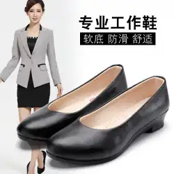 春の古い北京の布靴、女性のウェッジ、職場韓国風の通気性のある柔らかい靴底の作業靴浅い口の中年の母革の靴