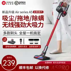 Xinshe電気コードレス掃除機家庭用大型吸引ハンドヘルド軽量ミニダニ掃除機モップオールインワンマシン
