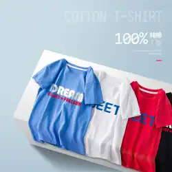 男の子半袖Tシャツ2021年春秋夏子供用綿子供用夏服韓国風半袖子供服