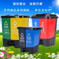 分類ゴミ箱は、家庭用の大きな乾湿した有害なリサイクル可能な厨房廃棄物3色ツーインワンペダルダブルバケット100L16