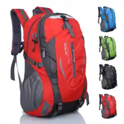 屋外登山バッグ40L大容量ライトトラベルトラベルバックパック男性と女性のバックパック防水ライディングバッグスクールバッグ