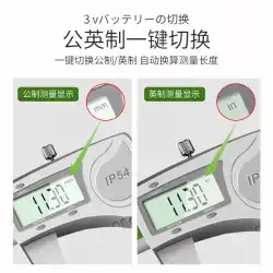 日本の電子ノギスデジタルノギス高精度工業用ステンレス鋼家庭用小型デジタル測定定規