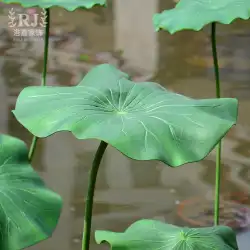 シミュレーション蓮の葉蓮と極偽蓮シミュレーション花緑植物水池装飾射撃パフォーマンスダンス小道具