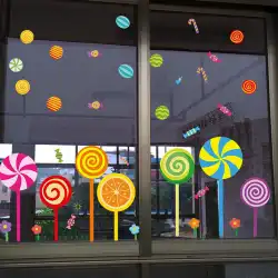 幼稚園レイアウト窓ガラスステッカーカストディクラスウォールステッカー装飾漫画かわいい両面ドアと窓粘着紙