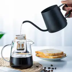 Tianxiハンドコーヒーポットコーヒーフィルターカップナローマウスポットステンレス鋼家庭用コーヒー器具吊り耳長口ケトル